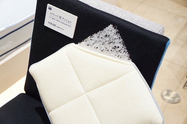 エアファイバー