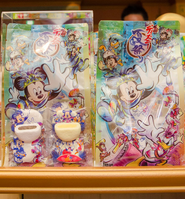 2015年夏 東京ディズニーランド・東京ディズニーシー共通 スペシャルグッズ