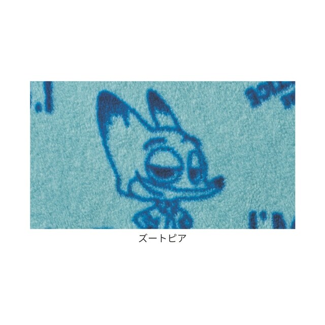 レディース肌側綿フリースチュニックパジャマ(選べるキャラクター)｜￥4,990 （税込）