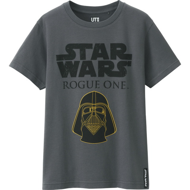 キッズUT(ECのみ)