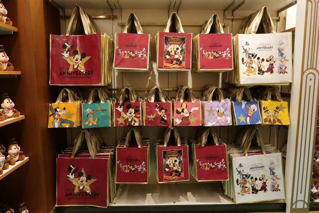 「ディズニーストア 東京ディズニーリゾート店」