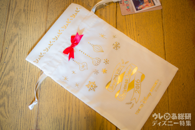 メイク・イット・マイン|東京ディズニーランド「クリスマス・ファンタジー」/東京ディズニーシー「クリスマス・ウィッシュ」