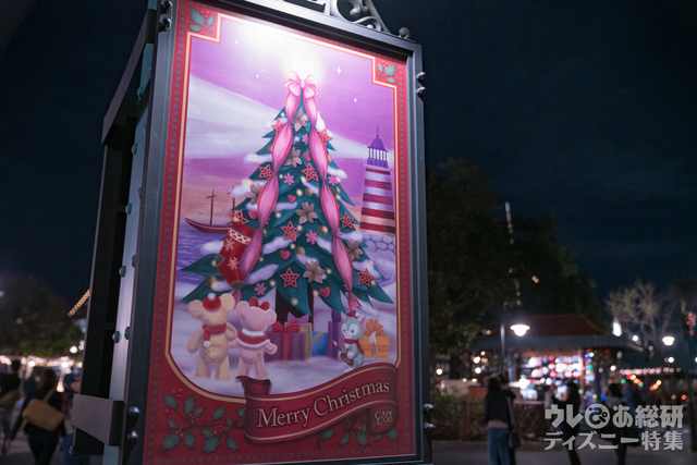 ダッフィー&フレンズのポスター