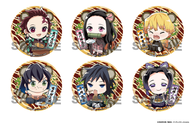 ビッグ缶バッジ 全6種