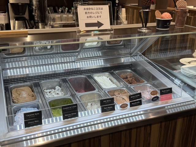 「バニラビーンズ ジ アイス」（ダブルのみ / To go 626円、Eat in 638円）