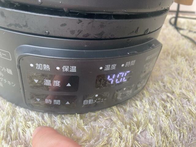 【アイリスオーヤマ クッキングケトル】タッチパネルで温度設定が可能です
