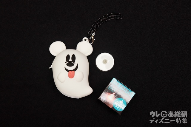 バッグチャーム 1200円