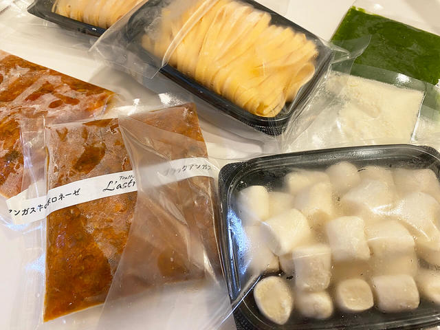 この段階で既に美味しそう！