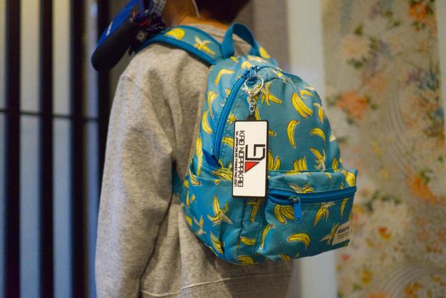 【Kao Noppakao 1st JAPAN ONLINE FANMEETING 2021】オリジナルキーホルダー