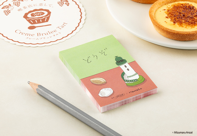 クレームブリュレタルト
