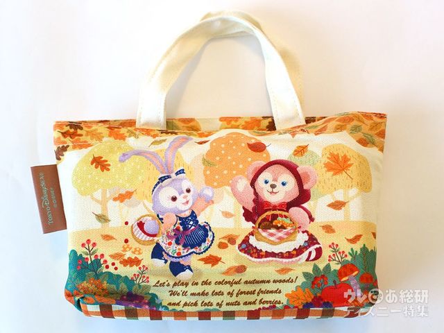 「ダッフィーたちの秋のぼうけん」安納芋クッキー