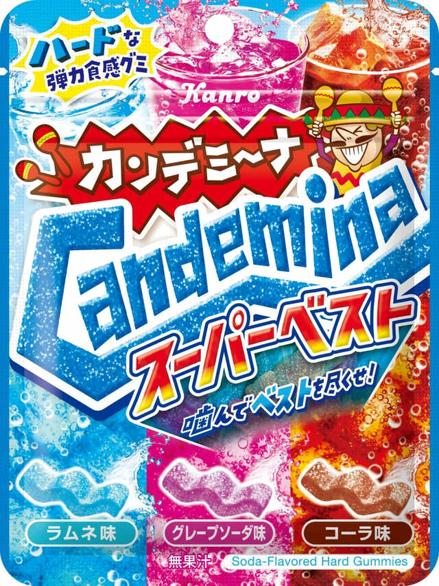 【カンロ】2024年売上ランキング　第3位：カンデミーナグミ スーパーベスト　72g / 216円