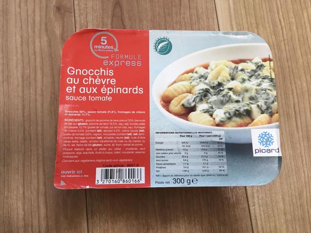 シェーブルチーズ、ほうれん草とトマトソースのニョッキ