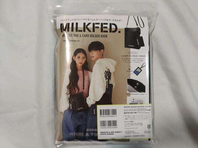 「MILKFED.ショルダーバッグ＆カードホルダー」冊子の裏には、取り扱い説明あり
