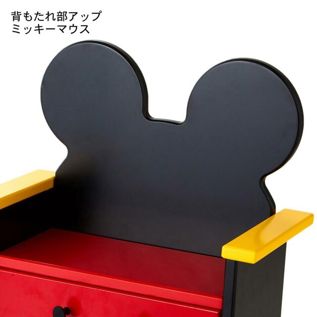 ベルメゾン|小物も収納OK!ぬいぐるみ用ベンチ(選べるキャラクター)|¥ 32,800 (税込)
