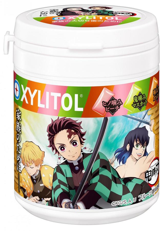 キシリトールガム　鬼滅の刃アソートボトル
