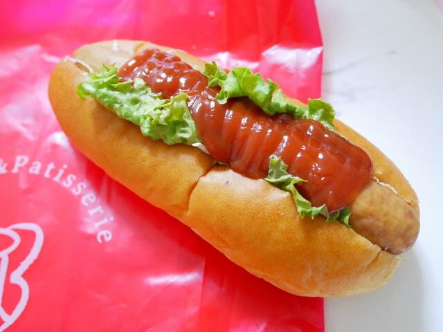 フランクサンド