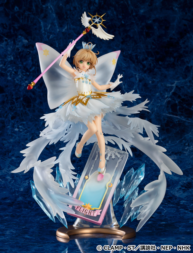 © CLAMP・ST／講談社・NEP・NHK