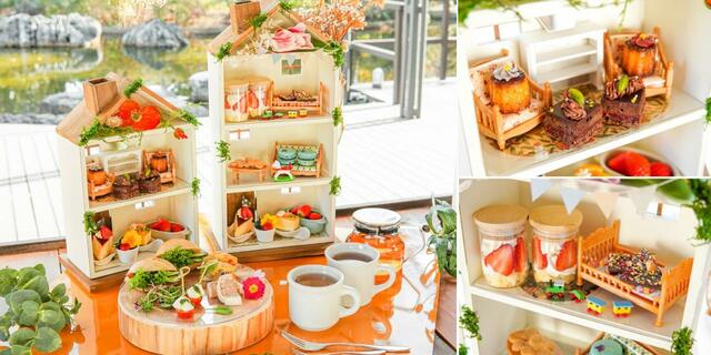 「提供イメージ」＜おひとり￥4,400（税込）＞【BOTANICAL HOUSE《アフタヌーンティーセット》】