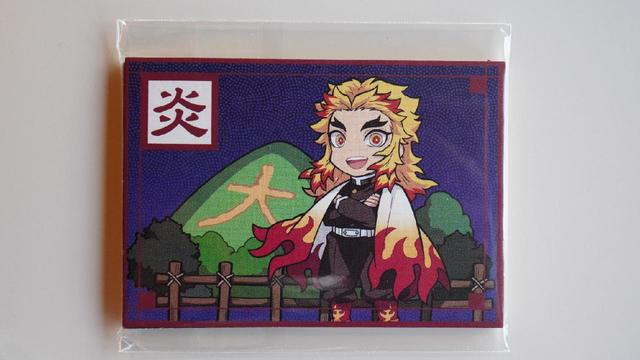 東映太秦映画村『鬼滅の刃　京ノ御仕事弐』カルタ風カード