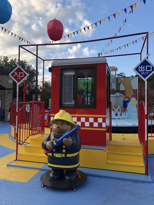 さがみ湖リゾートプレジャーフォレスト パディントンタウン