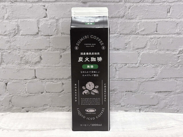 【mofusand×珈琲館 サマーバッグ／リキッドタイプ 炭火アイスコーヒー】店頭販売分では無糖と加糖から選べる仕様です（写真は無糖）
