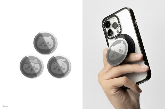 Snappy Grip Stand　各5,280円（税込）