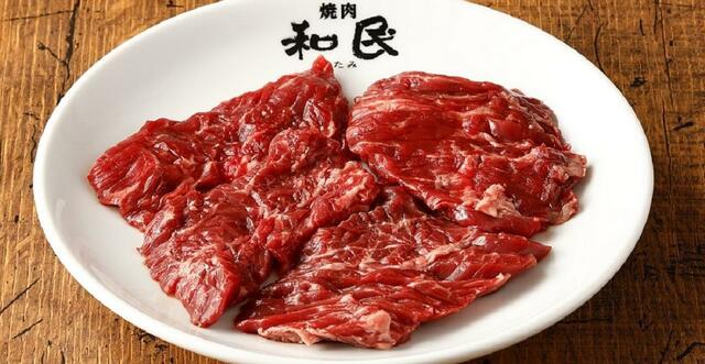 「鮮度抜群の手切り『ハラミ』」【焼肉の和民｜ちょい飲み焼肉ランチ】