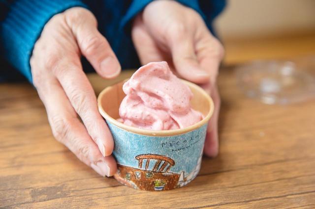 かぞくのスムージー