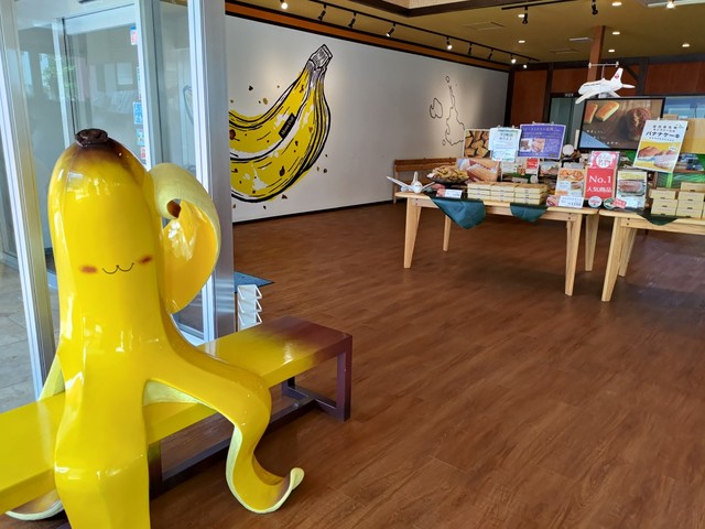 バナナケーキが有名な「モンテドール」