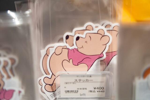 ステッカー 440円