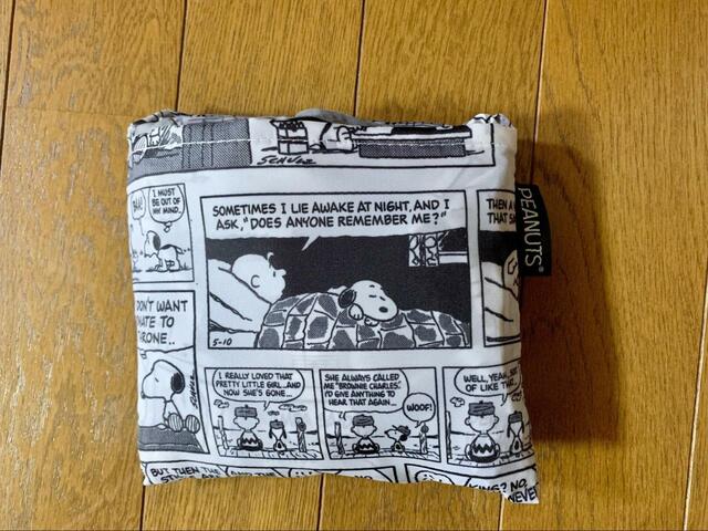 【ニトリ 2WAYショッピングバッグ】折りたたむとコンパクトに大変身