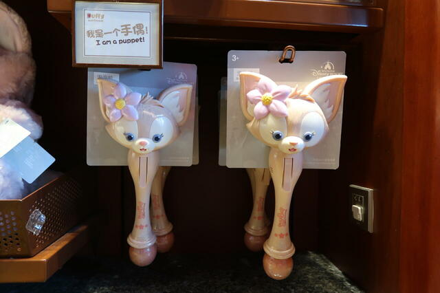 しゃぼん玉が出るバブルスティック