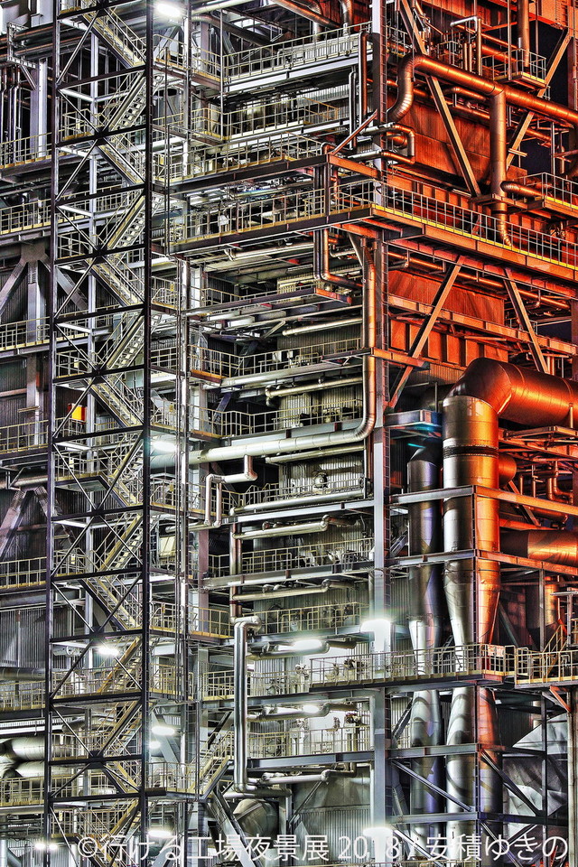 行ける工場夜景展 2018（東京）