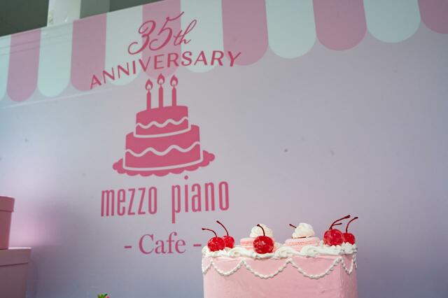 mezzo piano 35th Anniversary Cafe