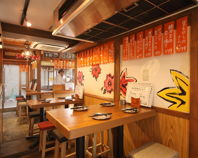 大宮牛タンいろ葉