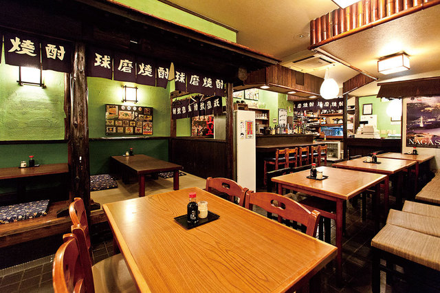 九州藩 渋谷宇田川店