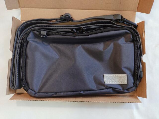 綺麗に梱包されている