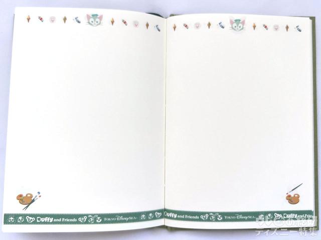 ダッフィー&フレンズの手帳2023