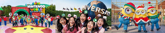 USJ（ユニバーサル・スタジオ・ジャパン）特集