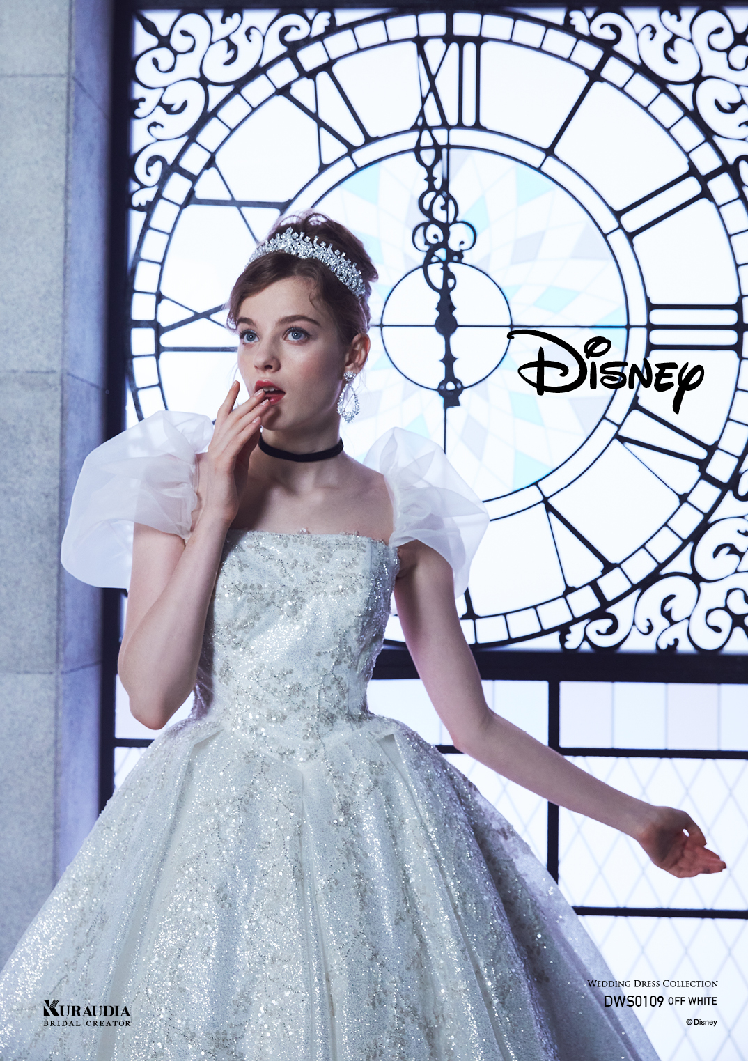 ディズニー結婚式】絶対おすすめ！「シンデレラ」デザインの