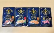 【なとり おつまみ通に食べていただきたいアソート 180g（4種×2袋） 1778円】左から、いかげそ、さきいか、チーズ、鮭とば