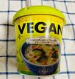 【VEGAN　グリーンカレーヌードル】動物性の食材を使わずに作ったヌードル