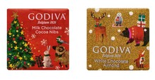 「カレ ミルクカカオニブ​（画像左）、カレ ホワイト アーモンド（画像右）」【ゴディバ 星降る森のクリスマス コレクション】
