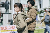 『ミッシング』2024年5月17日(金)全国公開　ワーナー・ブラザース映画 ©2024「missing」Film Partners