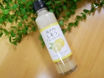 河野酢味噌製造工場　瀬戸内レモンドレッシング