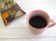 【カルディ春のコーヒーバッグ】人気の「カルディマイルド」もセットに！