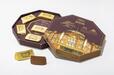 ◆Caffarel -Il Gianduia-(洋菓子)【限定商品】カファレル セレツィオーネ・ジャンドゥーヤ・トーキョー・ステーション〈価格〉7粒入 2,700円