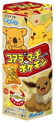 コアラとマーチwithポケモン＜チーズケーキ　モーモーミルク風＞