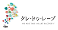 「クレ・ドゥ・レーブ」<おひとり¥4,400(税込)>【BOTANICAL HOUSE《アフタヌーンティーセット》】